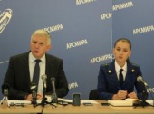 В Абхазии создадут Высший прокурорский совет