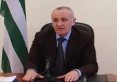 Обращение к народу Президента Республики Абхазия А.З. Анкваба