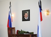 Президент Анкваб оставил запись в книге соболезнований в Посольстве России