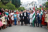 День Государственного флага Абхазии