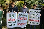 В Сухуме прошла акция солидарности с черкесами Сирии